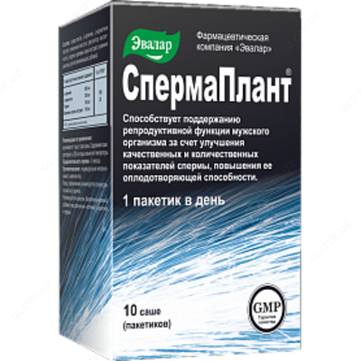 СпермаПлант Способствует поддержанию репродуктивной функции мужского организма