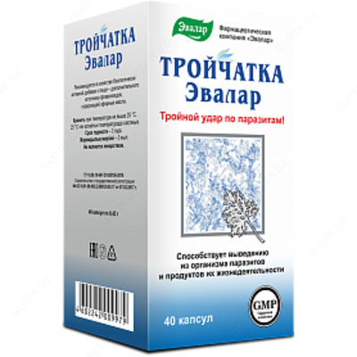 Тройчатка Эвалар Жизнь без паразитов! 100% натуральный состав. Улучшает состояние желудочно-кишечного тракта у лиц с паразитарной инвазией