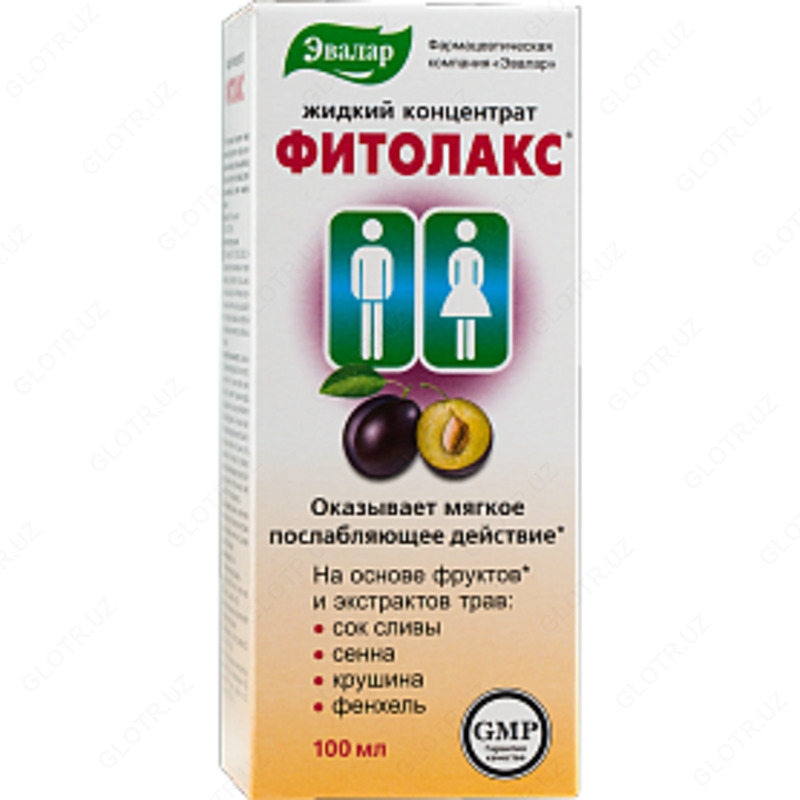  Фитолакс жидкий концентрат от Эвалар в Ташкенте. Оказывает мягкое послабляющее действие. На основе фруктов и экстрактов трав: сок сливы  сенна  крушина  фенхель - 
