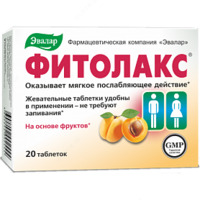  Фитолакс жевательные таблетки от Эвалар Мягкое послабляющее средство на основе фруктов купить в Ташкенте - 