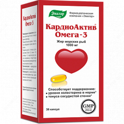 КардиоАктив Омега-3 1000 мг жира морских рыб в 1 капсуле для поддержания в норме уровня холестерина. Выгодная цена!