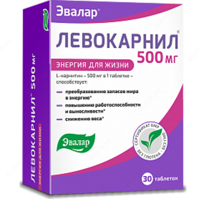 Левокарнил 500 мг от Эвалар Ежедневная энергия и "сжигание жиров"! 500 мг L-карнитина и пантотеновой кислоты в форме таблеток. В 2 раза дешевле аналога!