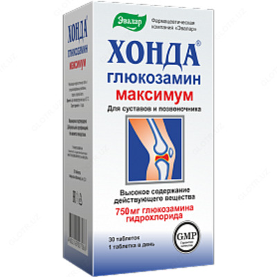 Хонда глюкозамин максимум Максимум глюкозамина (750 мг) для естественного обновления хрящевой ткани суставов и позвоночника, улучшения подвижности и г