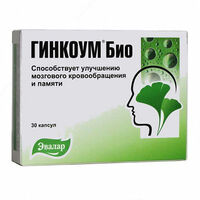  Гинкоум Био от компании Эвалар  капсулы 30 шт. купить в Ташкенте - 
