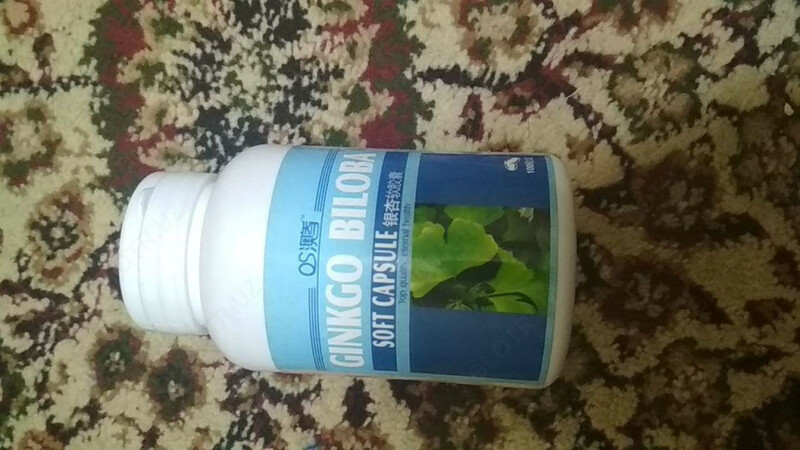 GINKGO BILOBA SOFT CAPSULE купить в Ташкенте - 