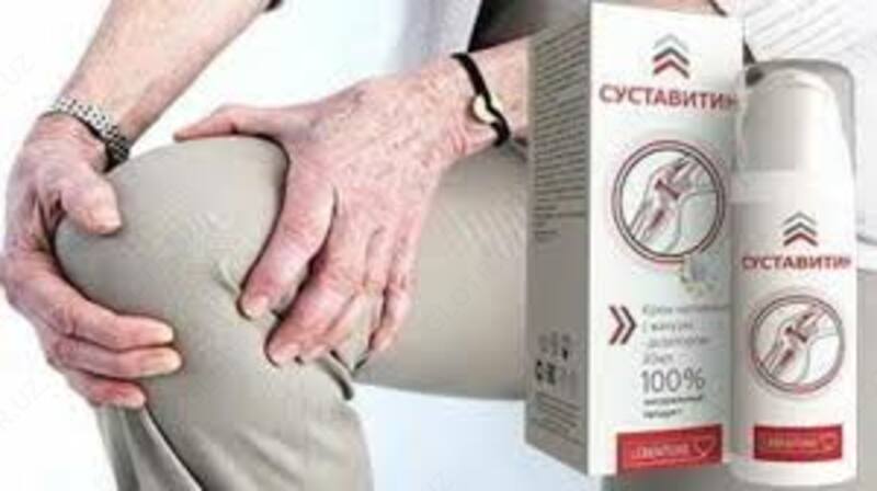  Крем Суставитин с вакуум-дозатором купить 30 мл. Россия. - 