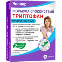 Триптофан Формула Спокойствия от Эвалар. 15 капсула