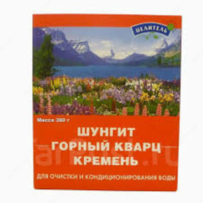 Энергетическая смесь (Горный Кварц, Кремень, Шунгит) Premium 380 г.