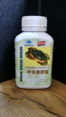 Bdokang chitin capsule