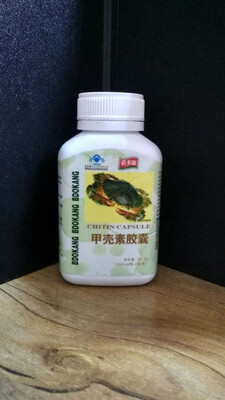 Bdokang chitin capsule