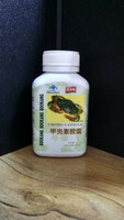  Bdokang chitin capsule - 