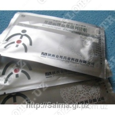 Урологический пластырь ZB Prostatic Navel Plaster