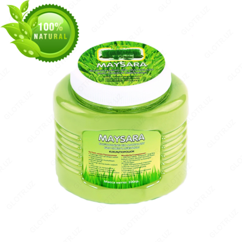 Био побеги "Маysara"