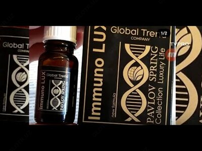 Иммуномодулятор Immuno LUX Иммуно люкс в Ташкенте