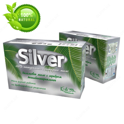 Мыло с добавлением пальмового масла Silver -