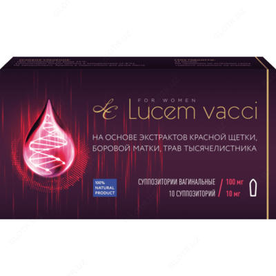 Люцем (LUCEM) природное средство при бесплодии женщин купить в Ташкенте