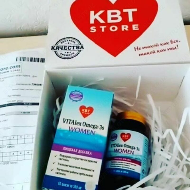 Vitalex Omega-3 WOMEN пищевая добавка купить в Ташкенте