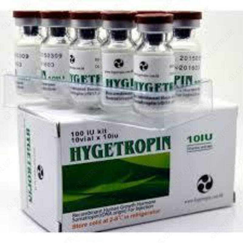 Гормон роста Хайгетропин Hygetropin купить в Ташкенте - 3 300 000 сум