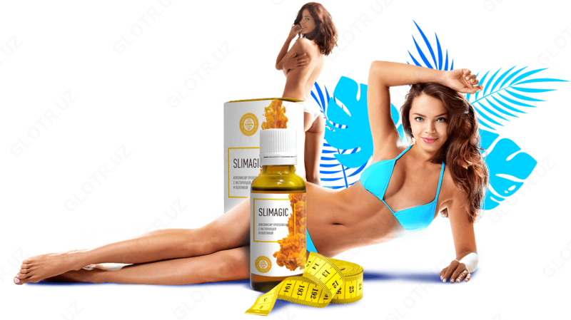   SLIMAGIC Слимагик для похудения