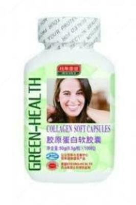 Капсулы «Green Health» - Коллаген (Collagen)» купить в Ташкенте