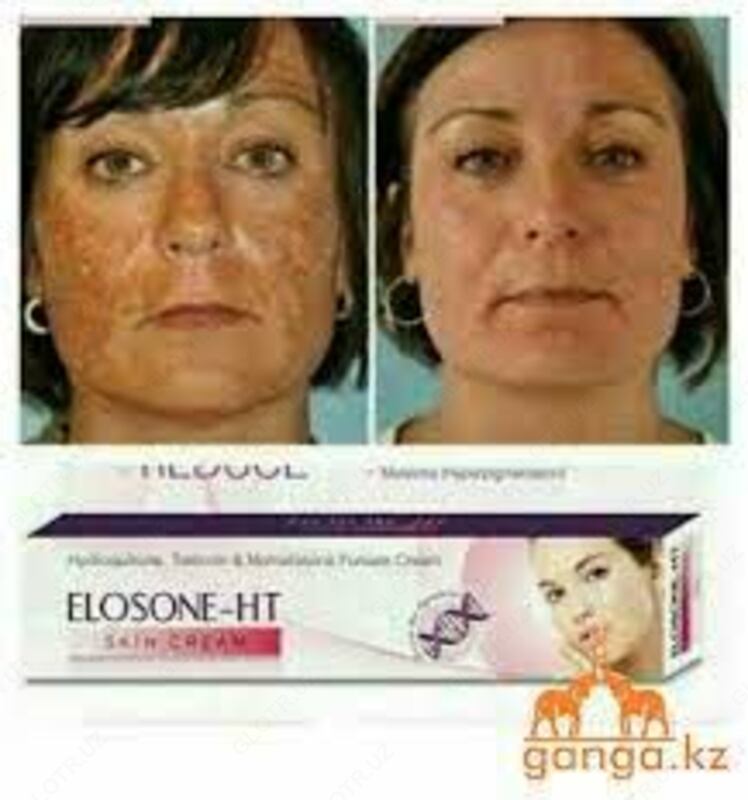  Элозон / Elosone-HT - / Гидрохинон + Третионин + Мометазон - крем от пигментный пятен  прыщей и морщин / 15 гр - 