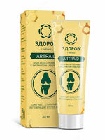 Крем воск Здоров ARTRAID с экстрактом сабельника эффективен при всех видах артрита и артроза купить в Ташкенте