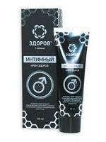 Крем Лора для контура глаз от Эвалар купить в Ташкента