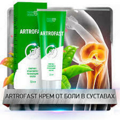 Крем Artrofast Артрофаст для массажа тела в области суставов купить в Ташкенте