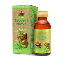  ЛЕЧЕБНОЕ ВИНОГРАДНОЕ МАСЛО купить в Ташкенте - 