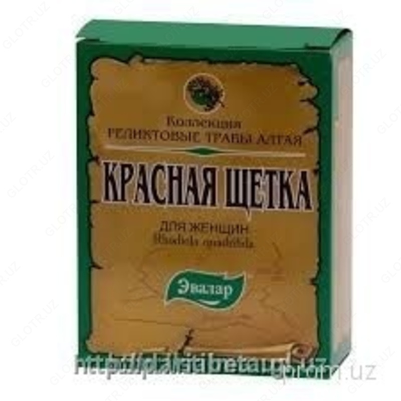 Красная щётка от компании Эвалар купить в Ташкенте