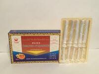  Кофейный напиток для похудения ChokolateSlim (Шоколад слим) в Ташкенте. - 