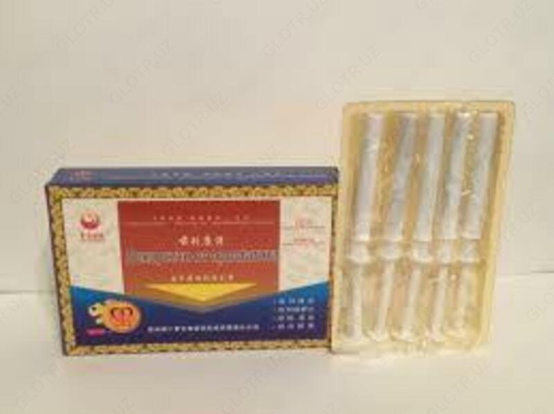  Порошок из виноградных косточек купит в Ташкенте - 