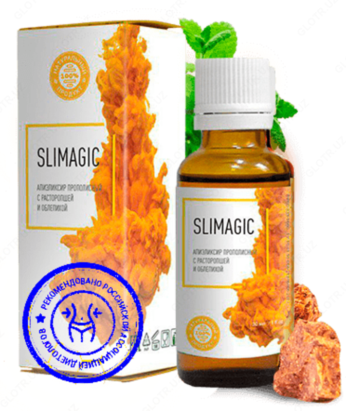 Эликсир для похудения Slimagic Слимагик купить