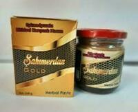 Паста Макум Sahimerdan Gold Сахимердан Голд 240 гр.
