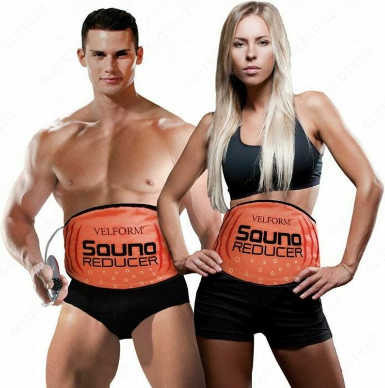 Veflorm Sanua Reducer - Zayıflama kamari