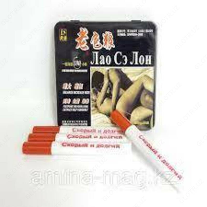 Препарат для потенции мужчин Лао Сэ Лон купить в Ташкенте