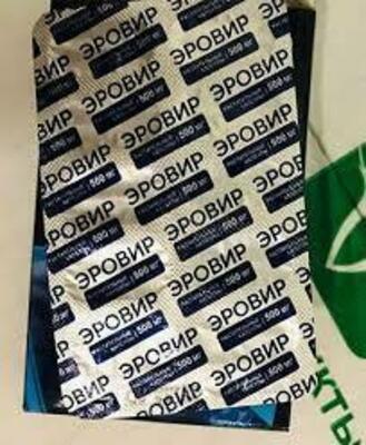 Капсулы ЭРОВИР для мужчин