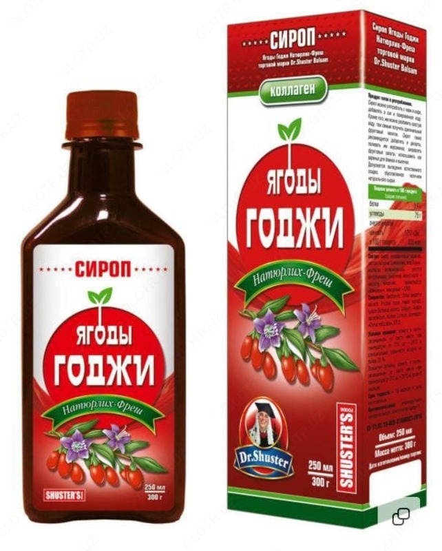 СИРОП ИЗ "DR. SHUSTER" "YAGODY GODJI" "GODJI" ФРУКТЫ