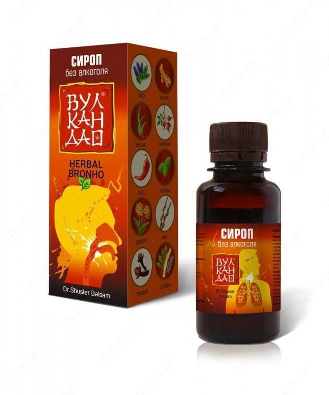 "ОРВИ ВА ЙЎТАЛГА" ҚАРШИ СИРОП "ВУЛ КАН ДАО"