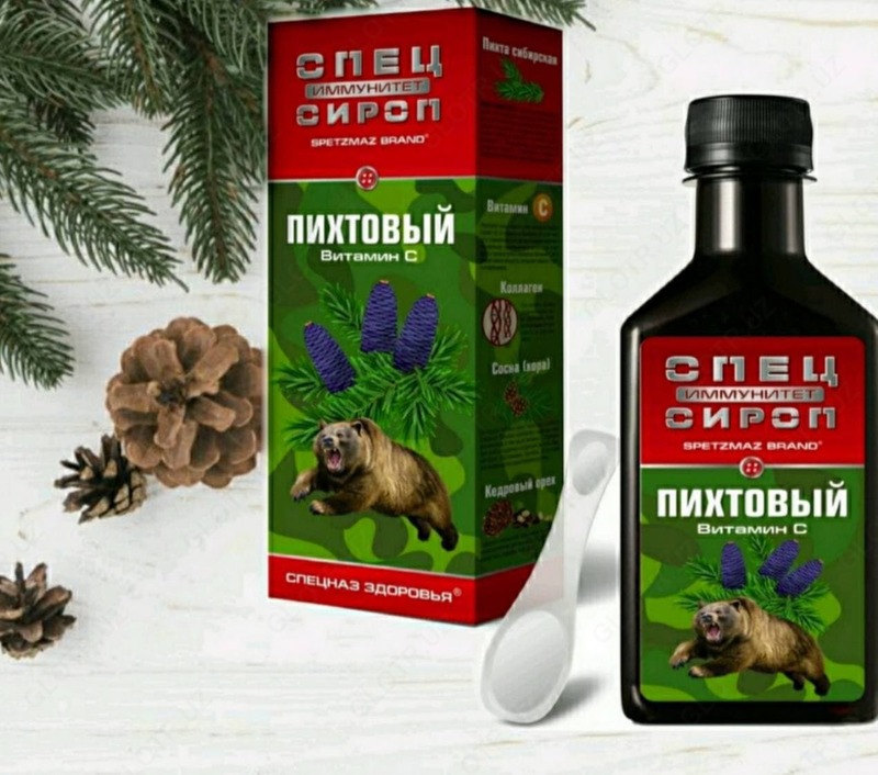 СПЕЦ СИРОП ПИХТОВЫЙ