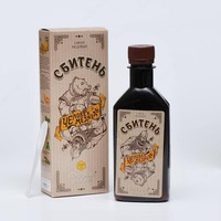 АСАЛЛИ СИРОП "СБИТЕНЬ" 🐻🕺ЧЕЛОВЕК МЕДВЕДЬ