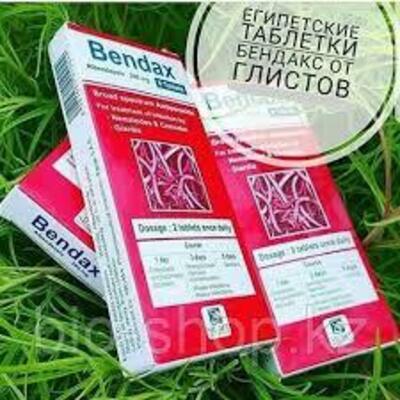 Противоглистный препарат Bendax (Бендакс) купить в Ташкенте