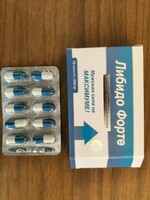 Libido-Forte potentsiali uchun dori - 179 000 so'm