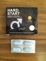 Препарат для потенции Hard Start