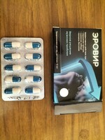 Erovir potentsial dori - 249 000 so'm