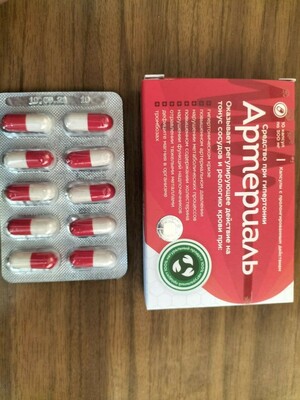 Средство при гипертонии Артериаль