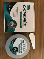 Sustaprime qo'shma kremi - 249 000 so'm