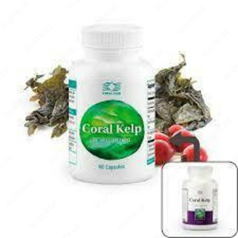 Корал Келп (Coral Kelp) от Коралловый клуб капсулы 60 шт купить в Ташкенте
