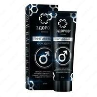  Интимный крем ЗДОРОВ от геморроя и простатита купить в Ташкенте - 