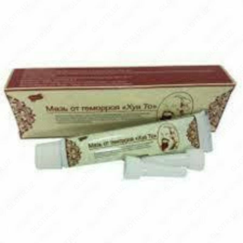 Мазь от геморроя Хуато купить в Ташкенте